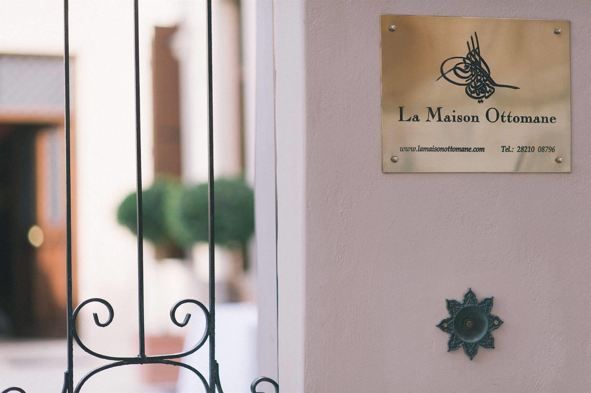 La Maison Ottomane خانيا المظهر الخارجي الصورة